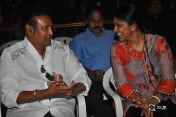 Wife Of Ram Movie Trailer Launch